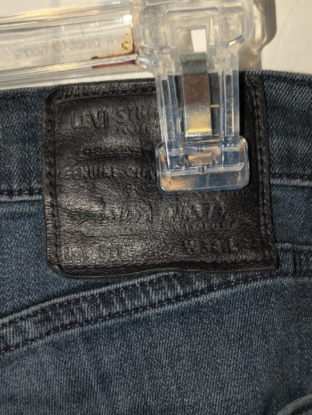 Levi's Men's Skinny Jeans - Washed Dark Blue